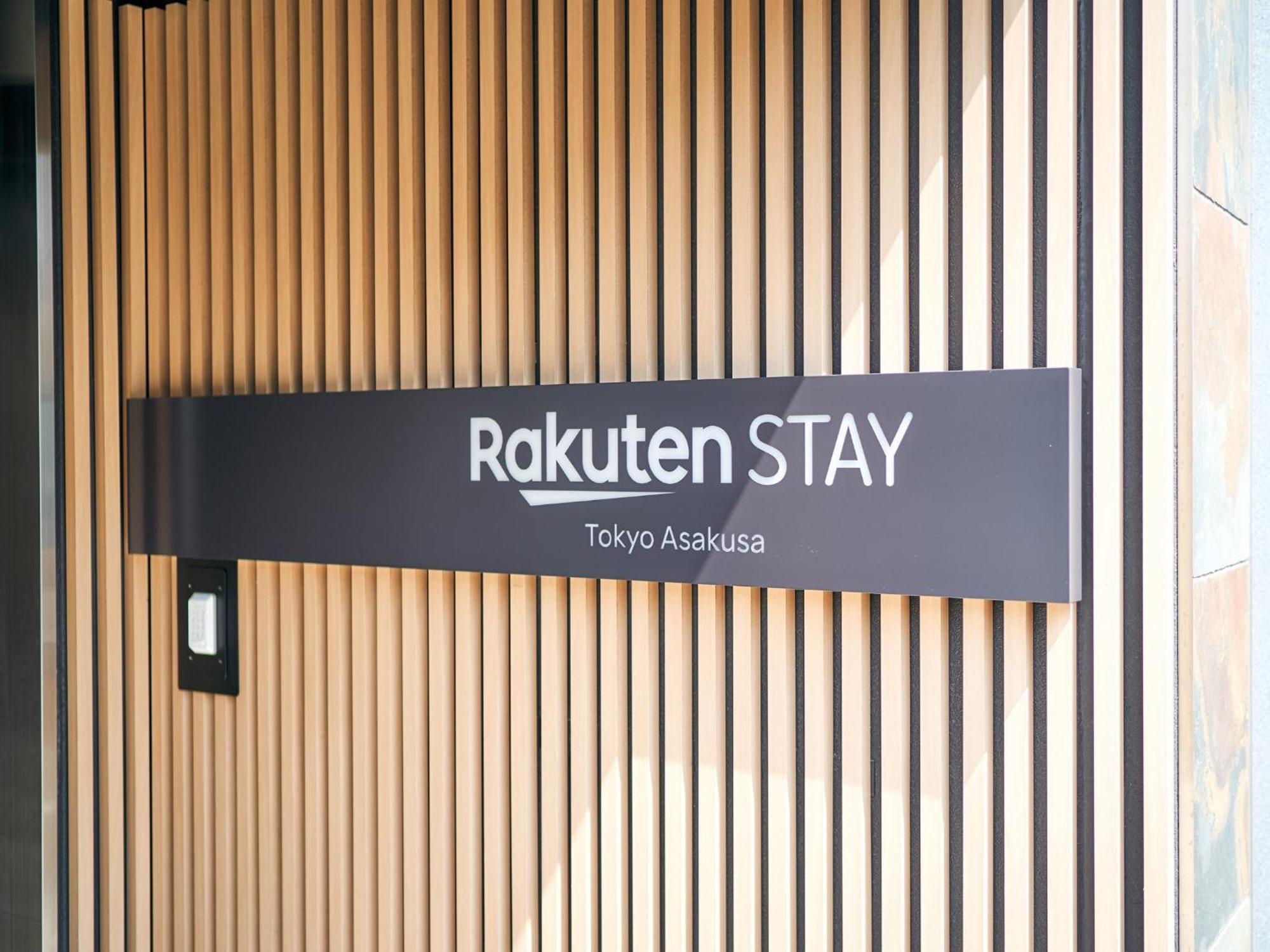 Rakuten Asakusa Single Affittacamere